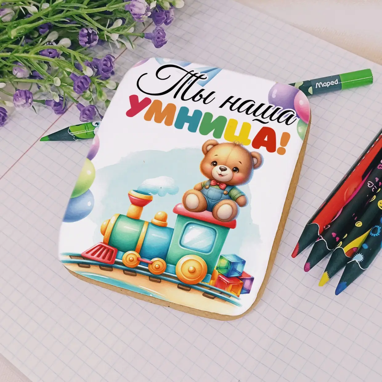 80-100 Детский сад